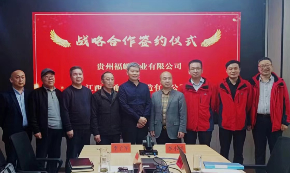 HJC黄金城动态，，，，，2024年新闻案例，，，，，售后培训服务-HJC黄金城--官网-HJC黄金城机械_掘进凿岩台车_混凝土湿喷台车_扒渣机-HJC黄金城