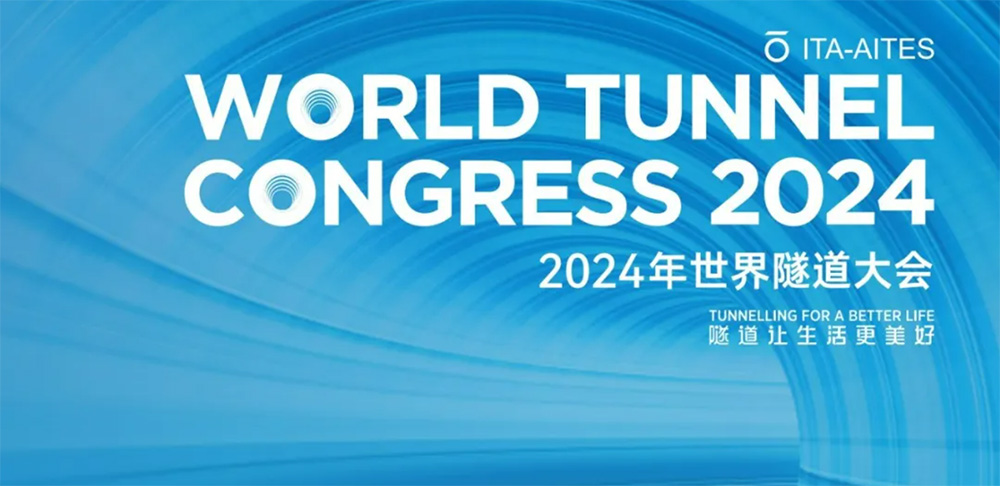 HJC黄金城动态，，，，2024年新闻案例，，，，售后培训服务-HJC黄金城--官网-HJC黄金城机械_掘进凿岩台车_混凝土湿喷台车_扒渣机-HJC黄金城