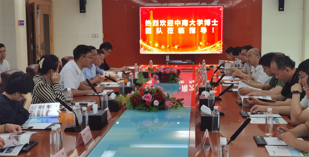 HJC黄金城动态，，，，，2024年新闻案例，，，，，售后培训服务-HJC黄金城--官网-HJC黄金城机械_掘进凿岩台车_混凝土湿喷台车_扒渣机-HJC黄金城