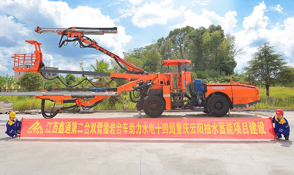 地下采矿装备，，，，隧道凿岩台车，，，，掘进钻车，，，，地下工程设备案例-HJC黄金城--官网-HJC黄金城机械_掘进凿岩台车_混凝土湿喷台车_扒渣机-HJC黄金城