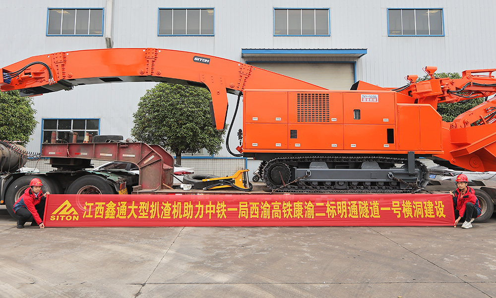 地下采矿装备，，，隧道凿岩台车，，，掘进钻车，，，地下工程设备案例-HJC黄金城--官网-HJC黄金城机械_掘进凿岩台车_混凝土湿喷台车_扒渣机-HJC黄金城