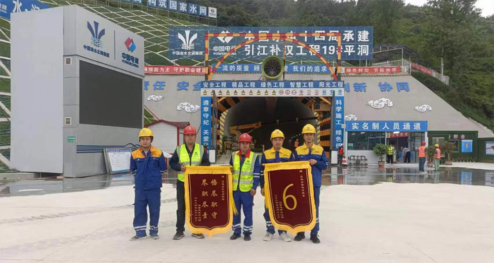 HJC黄金城动态，，2024年新闻案例，，售后培训服务-HJC黄金城--官网-HJC黄金城机械_掘进凿岩台车_混凝土湿喷台车_扒渣机-HJC黄金城