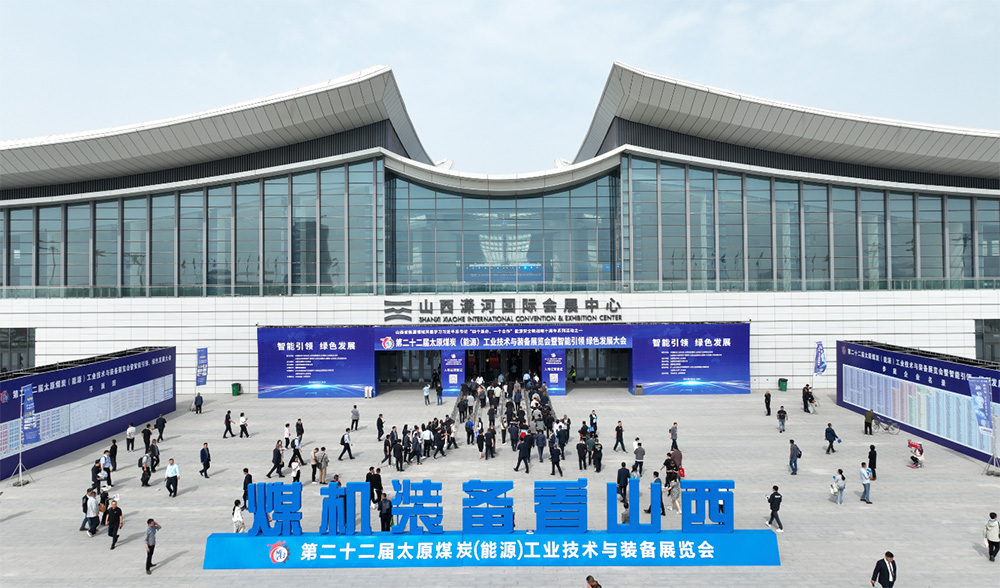 行业资讯-HJC黄金城--官网-HJC黄金城机械_掘进凿岩台车_混凝土湿喷台车_扒渣机-HJC黄金城