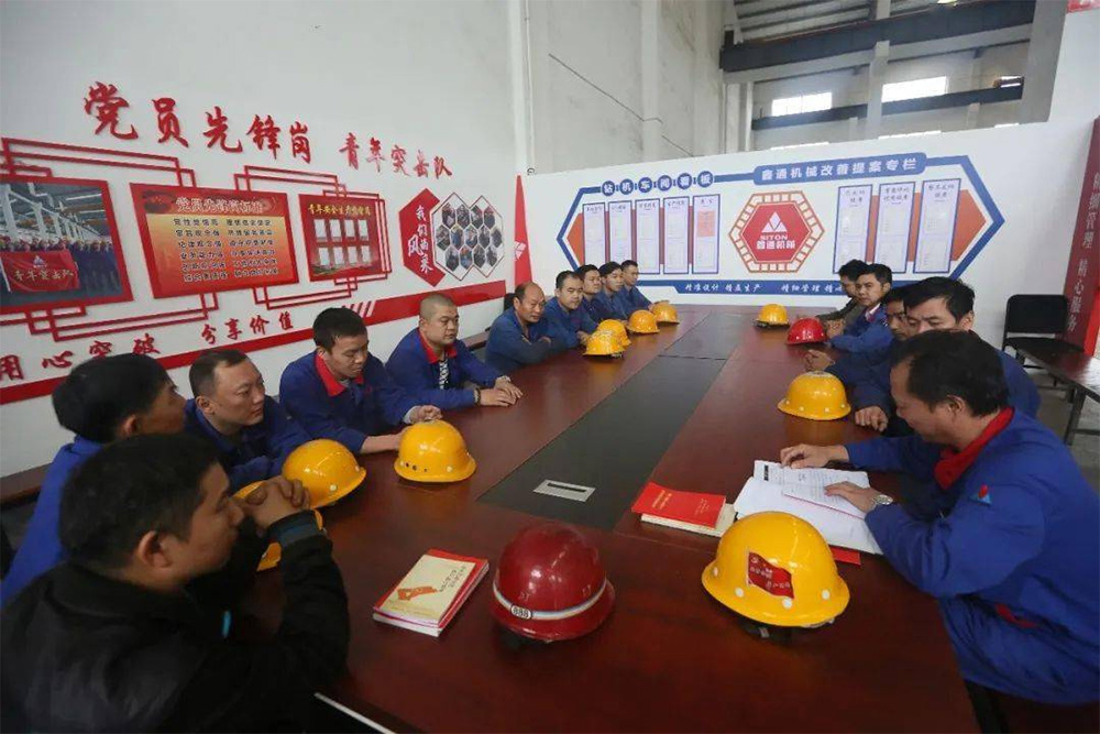 HJC黄金城动态，，，，，2024年新闻案例，，，，，售后培训服务-HJC黄金城--官网-HJC黄金城机械_掘进凿岩台车_混凝土湿喷台车_扒渣机-HJC黄金城