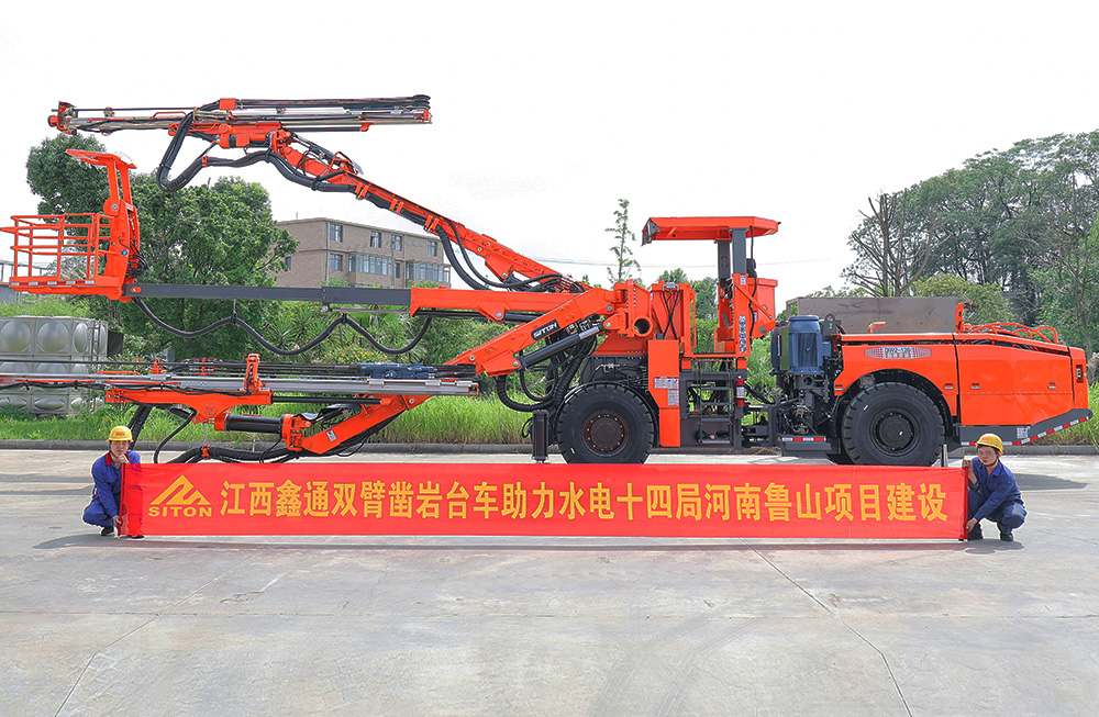 地下采矿装备，，，，，，隧道凿岩台车，，，，，，掘进钻车，，，，，，地下工程设备案例-HJC黄金城--官网-HJC黄金城机械_掘进凿岩台车_混凝土湿喷台车_扒渣机-HJC黄金城