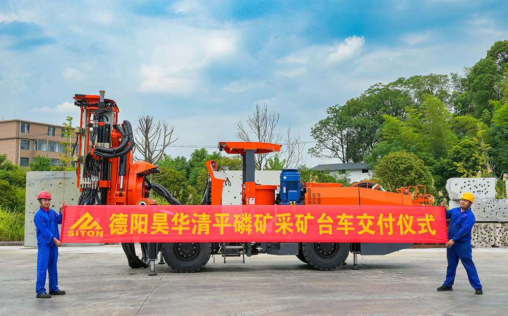地下采矿装备，，，，隧道凿岩台车，，，，掘进钻车，，，，地下工程设备案例-HJC黄金城--官网-HJC黄金城机械_掘进凿岩台车_混凝土湿喷台车_扒渣机-HJC黄金城