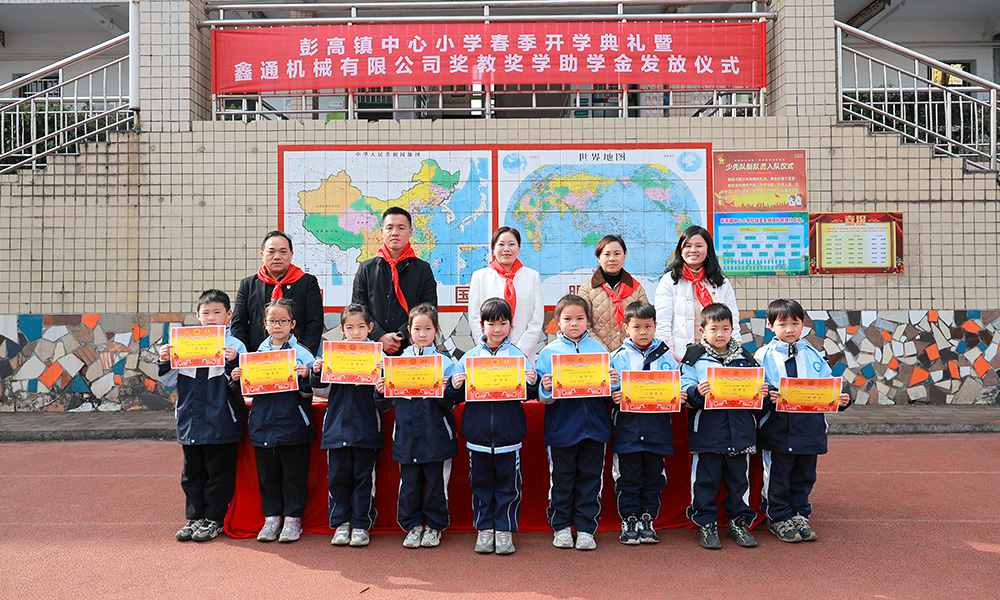 HJC黄金城机械，，，，，江西HJC黄金城，，，，，HJC黄金城简介-HJC黄金城--官网-HJC黄金城机械_掘进凿岩台车_混凝土湿喷台车_扒渣机-HJC黄金城