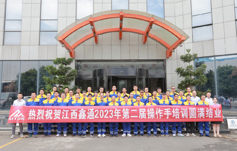 HJC黄金城动态，，，，，2024年新闻案例，，，，，售后培训服务-HJC黄金城--官网-HJC黄金城机械_掘进凿岩台车_混凝土湿喷台车_扒渣机-HJC黄金城