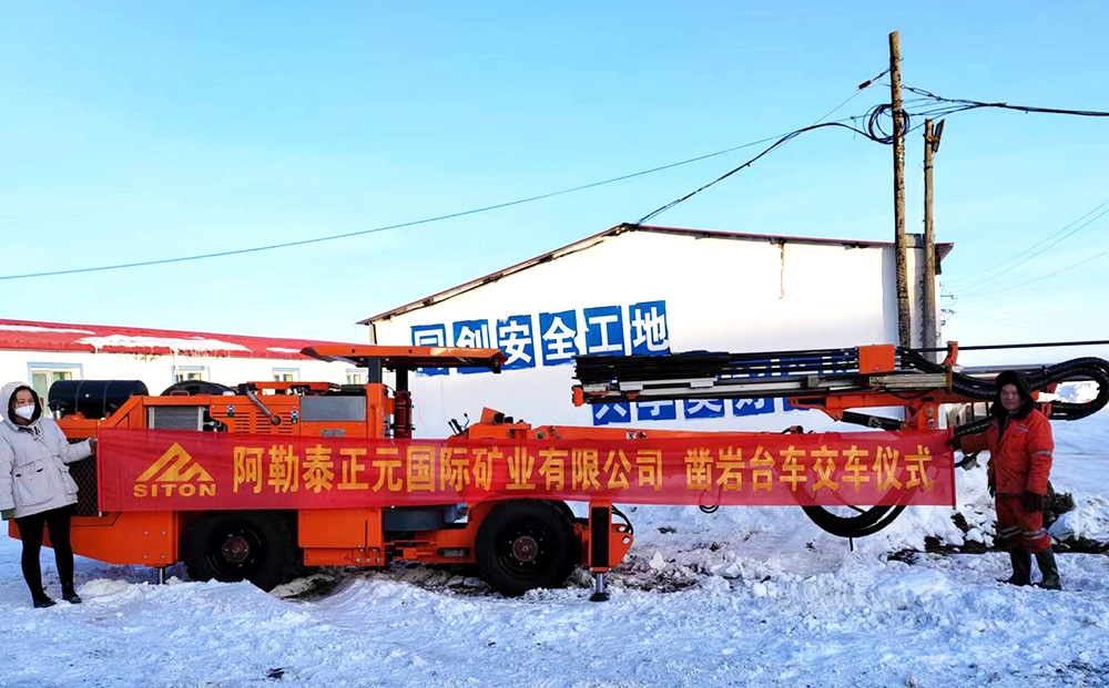 地下采矿装备，，，，，，隧道凿岩台车，，，，，，掘进钻车，，，，，，地下工程设备案例-HJC黄金城--官网-HJC黄金城机械_掘进凿岩台车_混凝土湿喷台车_扒渣机-HJC黄金城