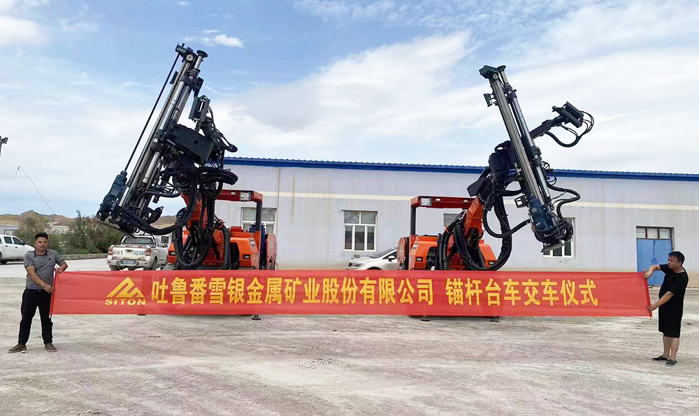 地下采矿装备，，，，，，隧道凿岩台车，，，，，，掘进钻车，，，，，，地下工程设备案例-HJC黄金城--官网-HJC黄金城机械_掘进凿岩台车_混凝土湿喷台车_扒渣机-HJC黄金城