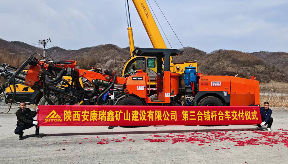 地下采矿装备，，，，隧道凿岩台车，，，，掘进钻车，，，，地下工程设备案例-HJC黄金城--官网-HJC黄金城机械_掘进凿岩台车_混凝土湿喷台车_扒渣机-HJC黄金城