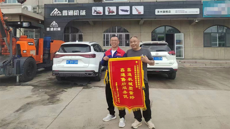 HJC黄金城动态，，，2024年新闻案例，，，售后培训服务-HJC黄金城--官网-HJC黄金城机械_掘进凿岩台车_混凝土湿喷台车_扒渣机-HJC黄金城