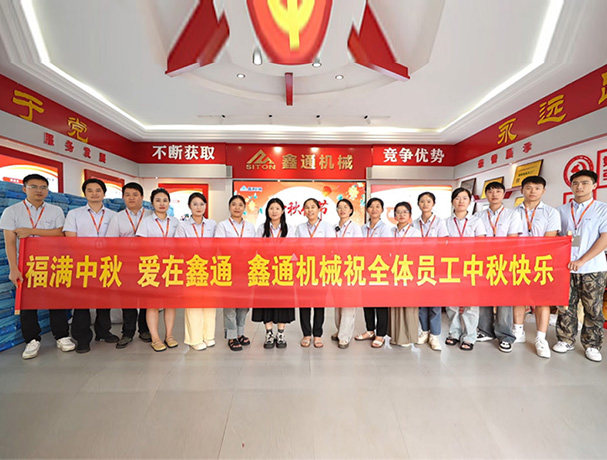 HJC黄金城动态，，，，，2024年新闻案例，，，，，售后培训服务-HJC黄金城--官网-HJC黄金城机械_掘进凿岩台车_混凝土湿喷台车_扒渣机-HJC黄金城