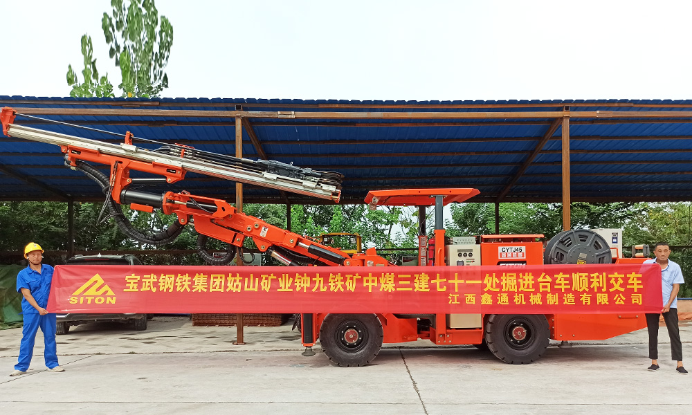 地下采矿装备，，，，隧道凿岩台车，，，，掘进钻车，，，，地下工程设备案例-HJC黄金城--官网-HJC黄金城机械_掘进凿岩台车_混凝土湿喷台车_扒渣机-HJC黄金城