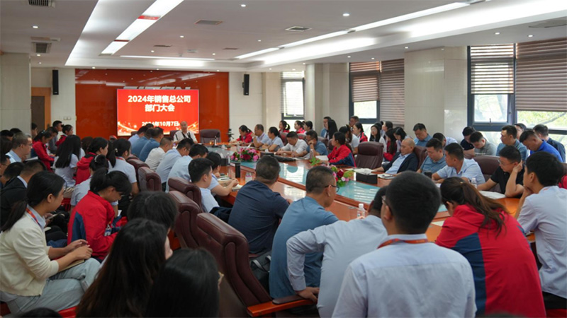 HJC黄金城动态，，，2024年新闻案例，，，售后培训服务-HJC黄金城--官网-HJC黄金城机械_掘进凿岩台车_混凝土湿喷台车_扒渣机-HJC黄金城