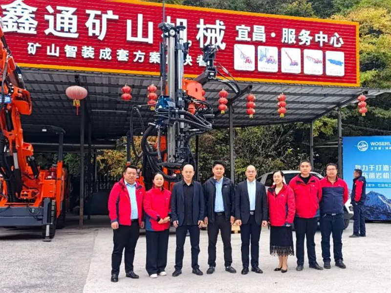 HJC黄金城动态，，2024年新闻案例，，售后培训服务-HJC黄金城--官网-HJC黄金城机械_掘进凿岩台车_混凝土湿喷台车_扒渣机-HJC黄金城