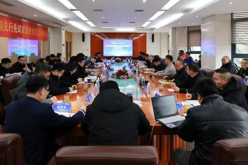 HJC黄金城动态，，，2024年新闻案例，，，售后培训服务-HJC黄金城--官网-HJC黄金城机械_掘进凿岩台车_混凝土湿喷台车_扒渣机-HJC黄金城