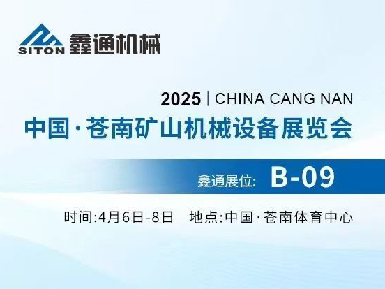 HJC黄金城·(中国集团)官方网站