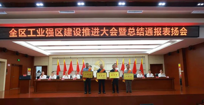 HJC黄金城动态，，，，2024年新闻案例，，，，售后培训服务-HJC黄金城--官网-HJC黄金城机械_掘进凿岩台车_混凝土湿喷台车_扒渣机-HJC黄金城