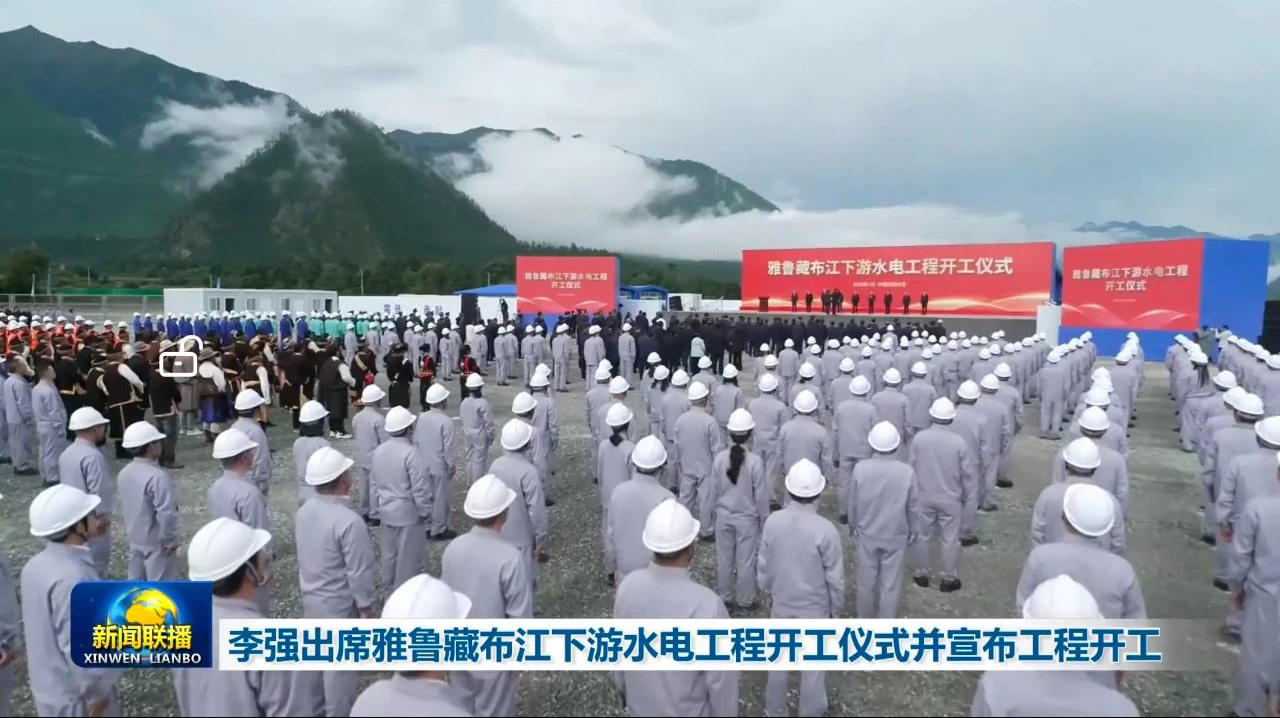 HJC黄金城·(中国集团)官方网站