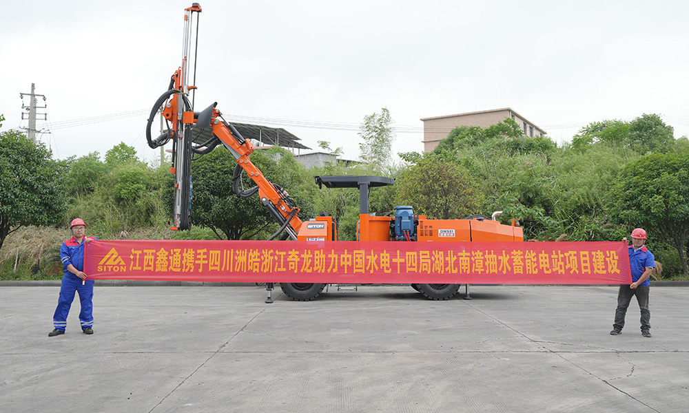 地下采矿装备，，隧道凿岩台车，，掘进钻车，，地下工程设备案例-HJC黄金城--官网-HJC黄金城机械_掘进凿岩台车_混凝土湿喷台车_扒渣机-HJC黄金城