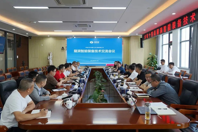 HJC黄金城·(中国集团)官方网站