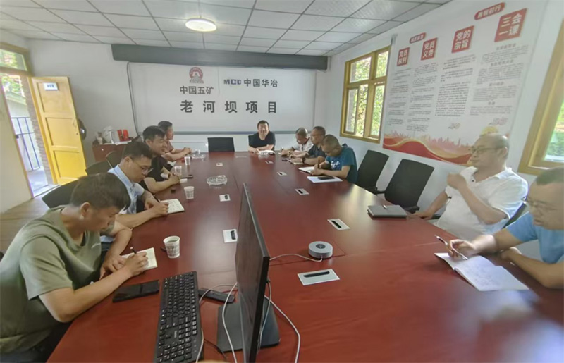 HJC黄金城动态，，，，，2024年新闻案例，，，，，售后培训服务-HJC黄金城--官网-HJC黄金城机械_掘进凿岩台车_混凝土湿喷台车_扒渣机-HJC黄金城