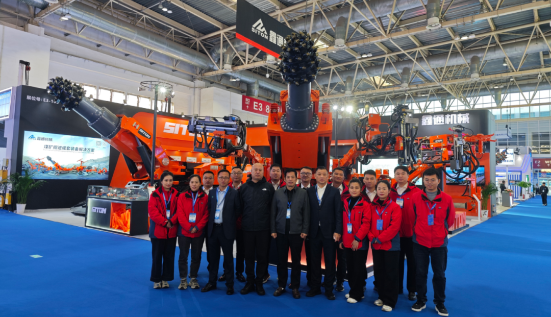 HJC黄金城动态，，，2024年新闻案例，，，售后培训服务-HJC黄金城--官网-HJC黄金城机械_掘进凿岩台车_混凝土湿喷台车_扒渣机-HJC黄金城