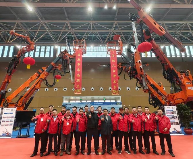 HJC黄金城--官网-HJC黄金城机械_掘进凿岩台车_混凝土湿喷台车_扒渣机-HJC黄金城