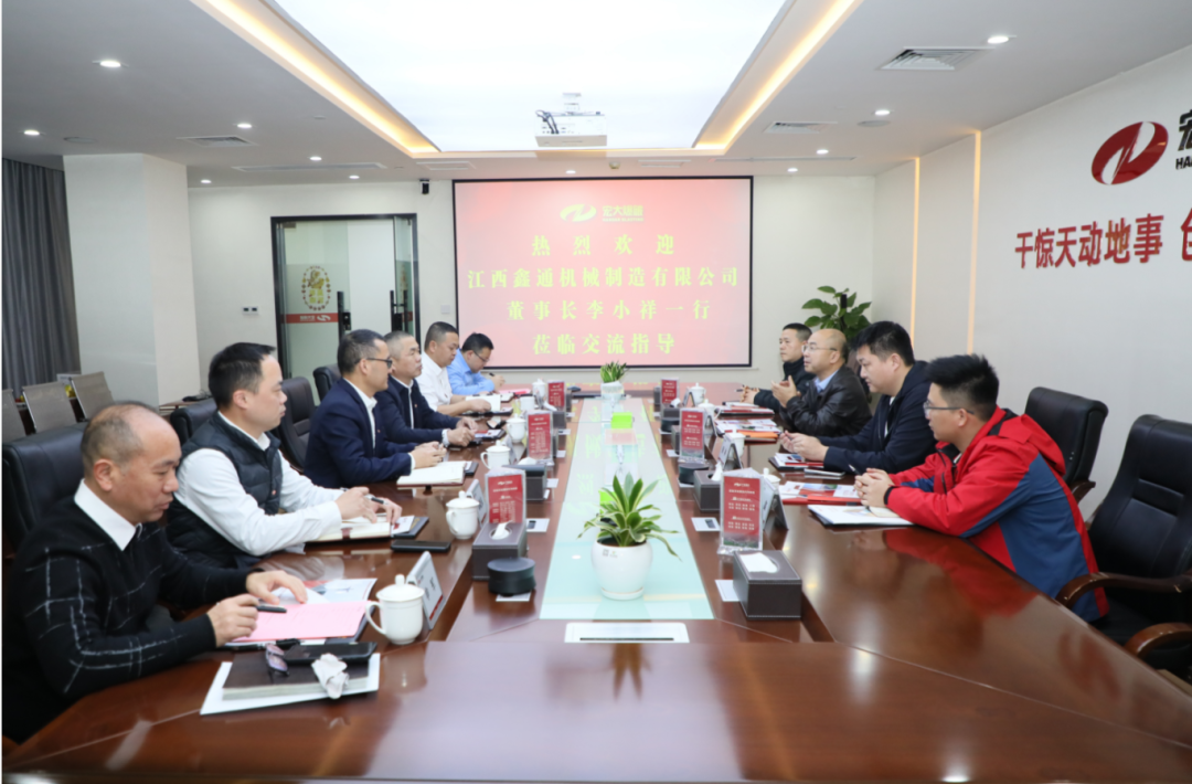 HJC黄金城--官网-HJC黄金城机械_掘进凿岩台车_混凝土湿喷台车_扒渣机-HJC黄金城