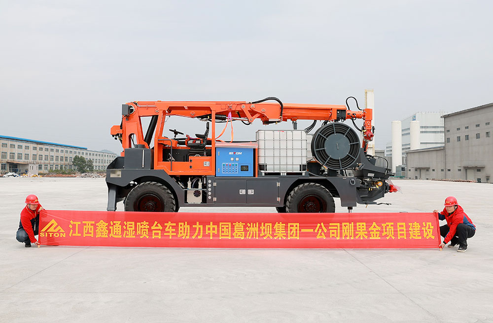 地下采矿装备，，，隧道凿岩台车，，，掘进钻车，，，地下工程设备案例-HJC黄金城--官网-HJC黄金城机械_掘进凿岩台车_混凝土湿喷台车_扒渣机-HJC黄金城