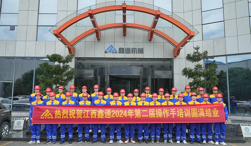 HJC黄金城--官网-HJC黄金城机械_掘进凿岩台车_混凝土湿喷台车_扒渣机-HJC黄金城