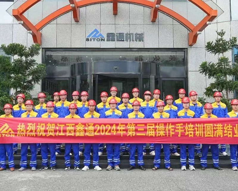 HJC黄金城--官网-HJC黄金城机械_掘进凿岩台车_混凝土湿喷台车_扒渣机-HJC黄金城