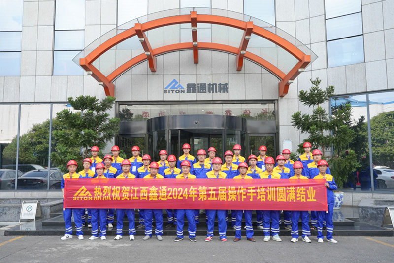 HJC黄金城--官网-HJC黄金城机械_掘进凿岩台车_混凝土湿喷台车_扒渣机-HJC黄金城