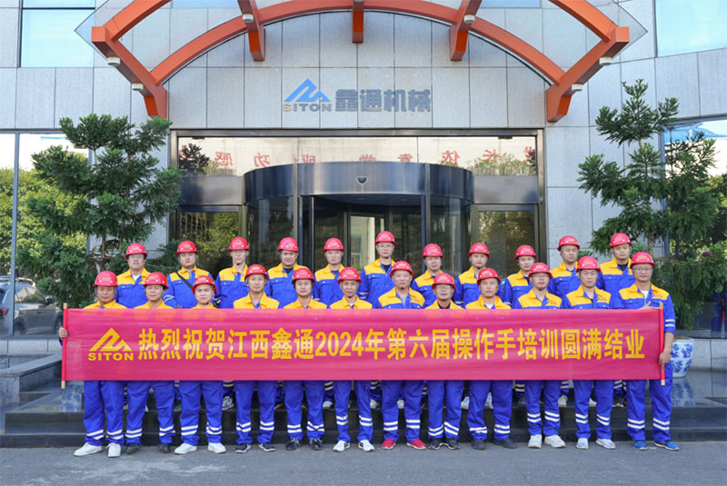 HJC黄金城--官网-HJC黄金城机械_掘进凿岩台车_混凝土湿喷台车_扒渣机-HJC黄金城