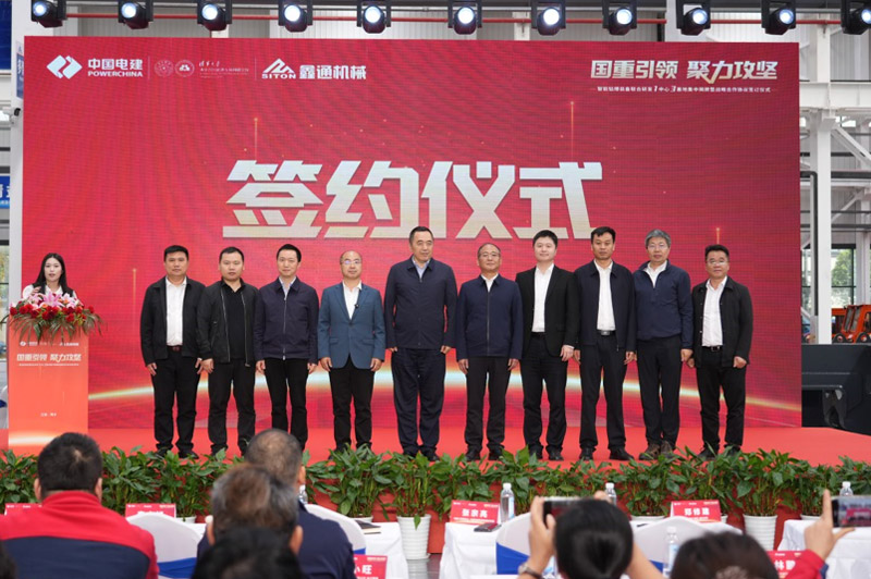 HJC黄金城动态，，2024年新闻案例，，售后培训服务-HJC黄金城--官网-HJC黄金城机械_掘进凿岩台车_混凝土湿喷台车_扒渣机-HJC黄金城